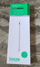畢亞茲適用ipad華為榮耀三星小米oppo/vivo平板觸控筆【磁吸款】三合一多功能蘋(píng)果手寫(xiě)筆PB53-白 曬單實(shí)拍圖