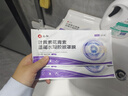 仁和葉黃素決明子凝膠眼罩貼冰敷遮光睡覺(jué)眼干澀疲勞近視力兒童青少年 3盒草本冷敷睡眠護(hù)眼貼專(zhuān)用 曬單實(shí)拍圖