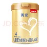 貝因美（Beingmate）菁愛(ài)（原金裝愛(ài)加）嬰幼兒配方奶粉800克 4段800克 曬單實(shí)拍圖