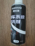 剎車(chē)系統清洗劑剎車(chē)盤(pán)清洗劑剎車(chē)卡鉗消音剎車(chē)系統保養劑消除異響 1瓶裝-450mL 曬單實(shí)拍圖