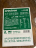 only tree純凍干羽衣甘藍粉青汁果蔬菜膳食纖維早餐沖飲代餐粉3g*60條 曬單實(shí)拍圖