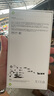 Apple/蘋(píng)果 iPhone 14 (A2884) 128GB 午夜色 支持移動(dòng)聯(lián)通電信5G 雙卡雙待手機 曬單實(shí)拍圖