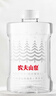 農(nóng)夫山泉飲用水 飲用天然水(適合嬰幼兒) 低鈉1L*8瓶 整箱裝 曬單實拍圖