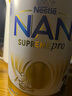 雀巢（Nestle）德國澳洲版超級能恩適度水解嬰幼兒奶粉德國進(jìn)口5HMO 2段800g/罐 曬單實(shí)拍圖