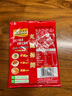 烏江榨菜 下飯菜 爽口脆嫩 脆口榨菜芯 120g*5袋  佐餐輕鹽下飯咸菜 曬單實(shí)拍圖