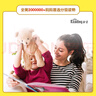 學(xué)而思ABCtime5級 正版RAZ英語(yǔ)分級閱讀（小學(xué)2-3年級適用）兒童英文分級繪本 原版引進(jìn)美國小學(xué)同步閱讀（ReadingA-Z、ABCtime共1-10級可選，點(diǎn)讀版支持學(xué)而思點(diǎn)讀筆） 曬單實(shí)拍圖
