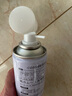 小白鞋慕斯清洗劑260ml 刷球鞋運動(dòng)鞋去黃去污免水洗網(wǎng)面擦鞋神器 【體驗裝】260ml*1瓶 曬單實(shí)拍圖