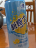 屈臣氏新奇士檸檬汁氣泡水310ml*20罐整箱含果汁碳酸飲料汽水 曬單實(shí)拍圖
