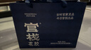 官棧 即食花膠輕享裝 花膠魚(yú)膠 天然膠原蛋白 孕婦滋補營(yíng)養品 輕享裝38g*8+花膠羹150g*2 曬單實(shí)拍圖