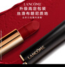 蘭蔻196口紅啞光霧面唇膏經(jīng)典朱砂橘化妝品顯白禮盒禮物送女友生日 曬單實(shí)拍圖
