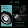 飛利浦（PHILIPS）頭戴式有線(xiàn)耳機hifi舒適耳機監聽(tīng)級音樂(lè )學(xué)習電競游戲電腦蘋(píng)果小米華為手機教師節送禮物SHP9500 曬單實(shí)拍圖