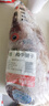 龍江和牛 國產(chǎn)和牛原切牛腱子2斤 生鮮牛肉 醬鹵燉煮食材【真原切】 曬單實(shí)拍圖
