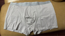 京舒棉【開學(xué)季】【安心品質(zhì)】男士純棉內(nèi)褲7A抗菌四角棉短褲6條 3XL 曬單實拍圖