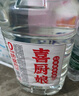 喜廚娘9.5度5L釀造食用白醋0添加防腐劑涼拌炒菜 除垢清潔泡腳大桶白醋 曬單實拍圖