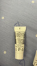 希思黎全能乳液（升級版）10ml*3 曬單實(shí)拍圖