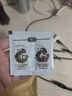 蜜禾蘸芥末魷魚(yú)干40g開(kāi)袋即食下酒菜零食手撕魷魚(yú)絲海鮮熟食燒烤魷魚(yú) 曬單實(shí)拍圖