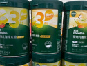 英氏嬰幼兒米粉菠菜加鐵加鈣258g寶寶輔食鈣鐵鋅營(yíng)養米糊2階7月+ 曬單實(shí)拍圖