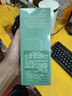 海藍之謎（LA MER）璀璨泡沫潔面乳125ml 碧璽煥亮潔面奶凈透 潔面乳生日禮物 曬單實拍圖