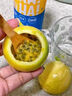 欽蜜9號黃金百香果當(dāng)季新鮮水果鵬茂生鮮禮物現(xiàn)摘現(xiàn)發(fā) 【小果】10粒 曬單實(shí)拍圖