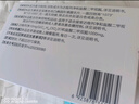 [安達釋]達格列凈二甲雙胍緩釋片(Ⅰ) 10mg:1g*28片 3盒裝 曬單實(shí)拍圖