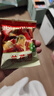 蘭花豆香辣味400g*2袋 堅(jiān)果炒貨辦公室下酒蠶豆休閑零食品囤貨 曬單實(shí)拍圖
