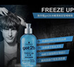 施華蔻（Schwarzkopf）got2b冰峰清爽定型啫喱250ml男士啫喱膏油頭保濕啫喱(新老包裝) 曬單實(shí)拍圖