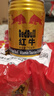 紅牛（RedBull）維生素?；撬犸嬃?250ml*12(250ml*6*2)罐 功能飲料 曬單實(shí)拍圖