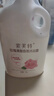 索芙特玫瑰香氛沐浴露保濕滋潤肌膚持久留香男女士香水沐浴乳液1.1kg 曬單實(shí)拍圖