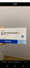 倍特 倍蓉安 富馬酸丙酚替諾福韋片25mg*30片/盒 曬單實(shí)拍圖