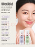 自然堂雪潤皙白多重防曬隔離霜(淡紫色)SPF32PA+++ 30ml化妝品女 曬單實(shí)拍圖