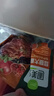 圃美多番茄肉醬意大利面1.3kg 5連包方便面速食面條 兒童早餐 中秋送禮 曬單實(shí)拍圖