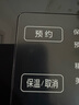 美的（Midea）電飯煲4L電飯鍋抗菌青瓷內膽特色鹵燉一鍵柴火飯多功能微壓家用3-4人智能預約MB-4E86  曬單實(shí)拍圖