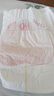 好奇（Huggies）鉑金裝小桃褲紙尿褲NB84片(5kg以下)尿不濕【消暑散熱】 曬單實(shí)拍圖