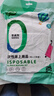 JAJALIN一次性床單被罩枕套床品三件套旅行用品酒店賓館隔臟單人款 曬單實(shí)拍圖