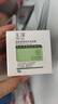 玉澤（Dr.Yu）皮膚屏障修護保濕霜50g（乳液面霜補水保濕 敏感肌舒緩） 曬單實(shí)拍圖