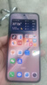 榮耀GTPRO 新品5G手機 驍龍8至尊領(lǐng)先版【國家補貼】 幻影黑 16GB+1TB【2年碎屏險+2年質(zhì)?！?官方標配 曬單實拍圖