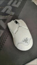 雷蛇（Razer）毒蝰V2pro專(zhuān)業(yè)版無(wú)線(xiàn)鼠標 電競游戲 輕量化 對稱(chēng)型  白色(附專(zhuān)用防滑貼+Type-C充電接口) 曬單實(shí)拍圖