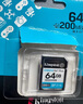 金士頓（Kingston）64GB SD存儲卡 U3 V30 相機內(nèi)存卡 高速sd卡大卡 4K超高清拍攝 讀速200MB/s 曬單實拍圖