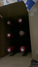 長(cháng)城 九五赤霞珠干紅葡萄酒 750ml*6瓶 整箱 華夏葡園 中秋送禮 曬單實(shí)拍圖