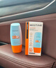 Mistine蜜絲婷防曬霜小黃帽40ml防水防汗紫外線高倍SPF50+雙11搶先購 曬單實拍圖