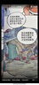 【當天發(fā)】敖丙傳12345卷壹貳叁第12345部全彩漫畫(huà)實(shí)質(zhì)紙質(zhì)漫畫(huà)書(shū)全集哪吒之魔童降世漫畫(huà)書(shū) 敖丙傳4敖丙傳5 高清彩印-敖丙傳-貳 敖丙傳5-伍 敖丙傳12345【五冊】 曬單實(shí)拍圖