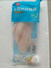 海天下 ASC認證冷凍巴沙魚(yú)柳200g*6 酸菜魚(yú)水煮魚(yú)生鮮魚(yú)類(lèi)源頭直發(fā) 曬單實(shí)拍圖