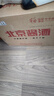 華都燕嶺春北京醬酒小紅帽醬香型白酒53度500ml*6整箱裝 茅臺嫡傳 曬單實(shí)拍圖