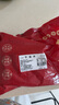 葷八廚 內(nèi)蒙古牛窩骨2斤凈重 新鮮黃牛肉牛骨頭帶肉筋塊牛膝蓋火鍋食材 曬單實拍圖