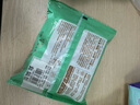 陶陶居面點(diǎn) 水晶蝦餃150g*2袋 共12個(gè) 兒童早餐廣式早茶蒸餃子半成品 曬單實(shí)拍圖