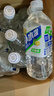 東鵬特飲補水啦電解質(zhì)水飲料555ml*24瓶整箱清爽檸檬味 跑步健身補充水分 曬單實(shí)拍圖