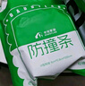 老爸評測定制家用防撞條防撞角厚實(shí)軟彈安全可靠 W型防撞條2米/包  曬單實(shí)拍圖