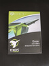 希捷（SEAGATE）企業(yè)級硬盤(pán) 8TB 256MB 7200RPM CMR垂直 SATA 希捷銀河Exos 7E10系列 服務(wù)器硬盤(pán)ST8000NM017B 曬單實(shí)拍圖