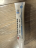 白云山水楊酸軟凝膏控油收縮毛孔粗大修護凝膠去黑頭粉刺閉口補水保濕 曬單實(shí)拍圖