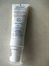 雅漾（Avene）專研舒緩保濕乳40ml 補(bǔ)水維穩(wěn)屏障平衡膚質(zhì)油敏肌特護(hù)乳液面霜 曬單實(shí)拍圖